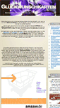 Mobile Screenshot of glueckwunschkarten.net